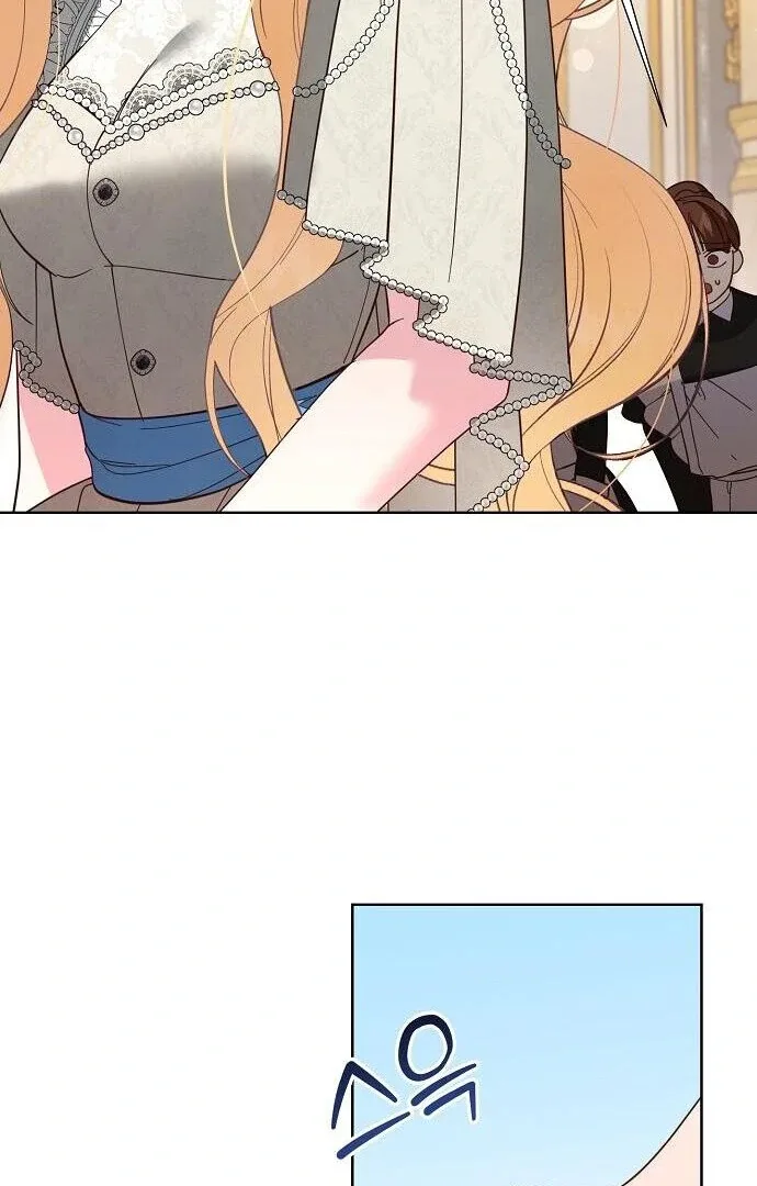 Until the Real One Shows Up Chapter 77 page 7