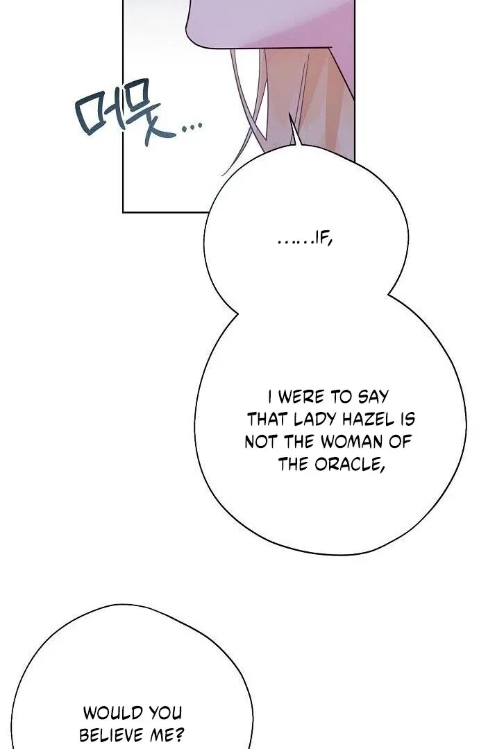 Until the Real One Shows Up Chapter 77 page 77