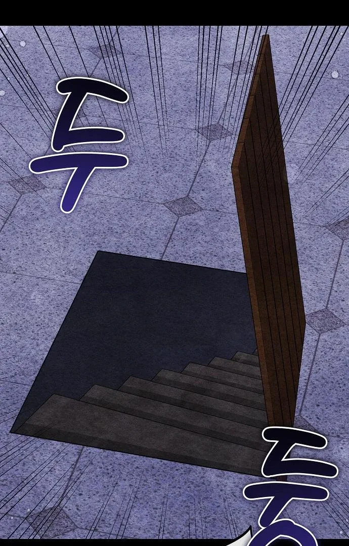 Until the Real One Shows Up Chapter 78 page 65