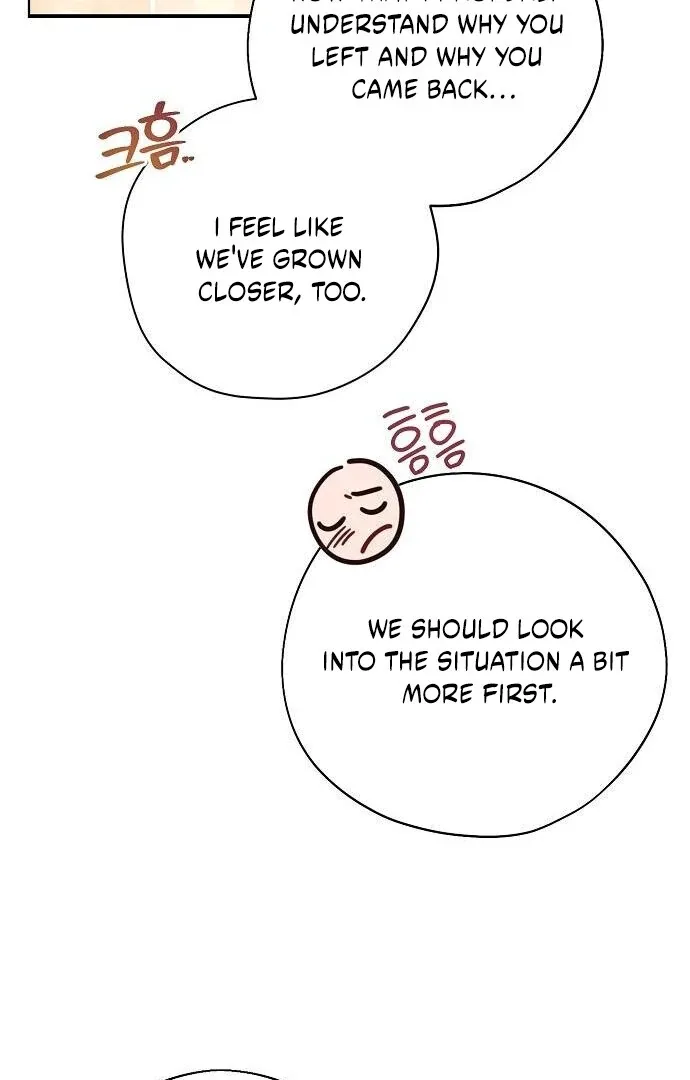 Until the Real One Shows Up Chapter 77 page 107
