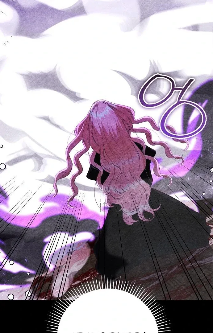 Until the Real One Shows Up Chapter 78 page 87