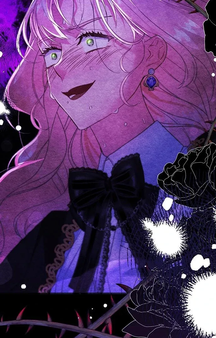 Until the Real One Shows Up Chapter 78 page 106
