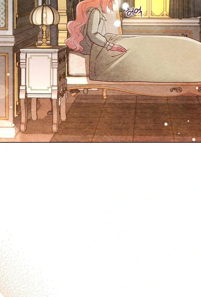 Until the Real One Shows Up Chapter 79 page 83