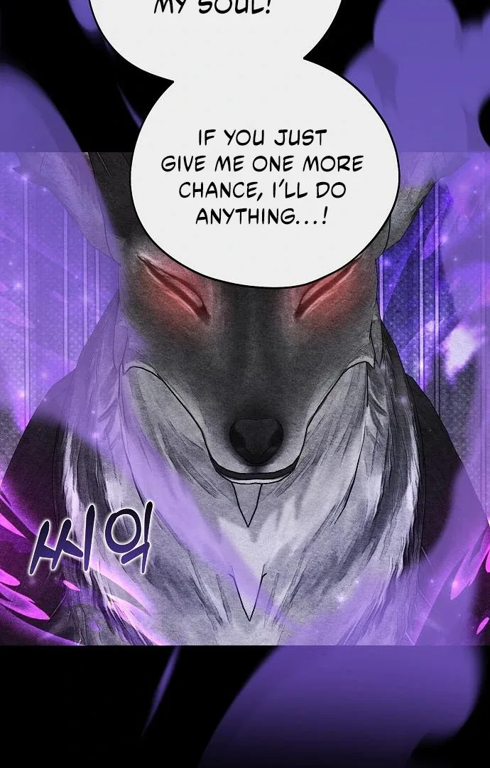 Until the Real One Shows Up Chapter 79 page 77