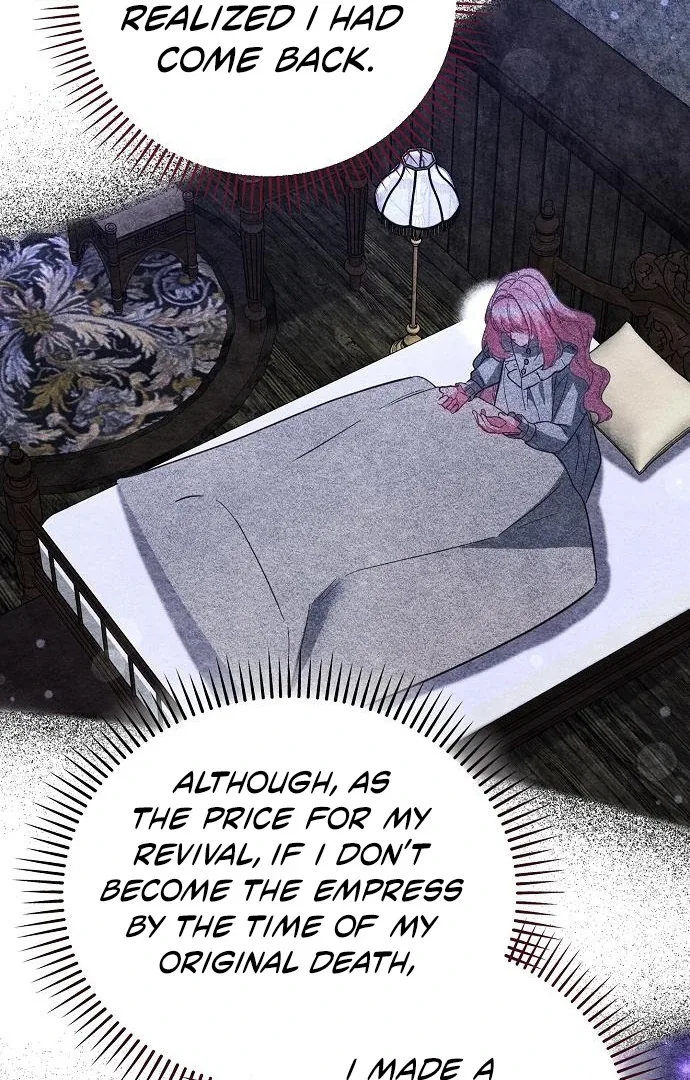 Until the Real One Shows Up Chapter 79 page 88
