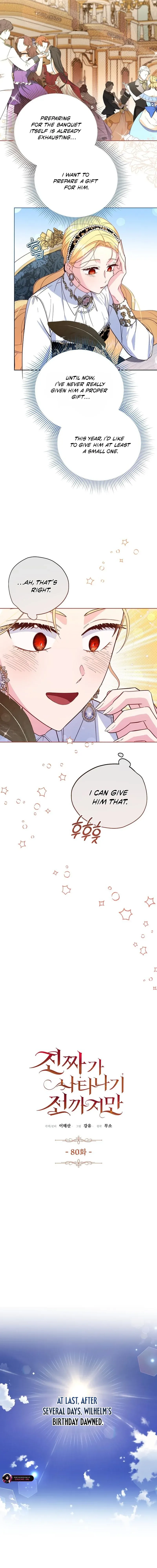 Until the Real One Shows Up Chapter 80 page 3