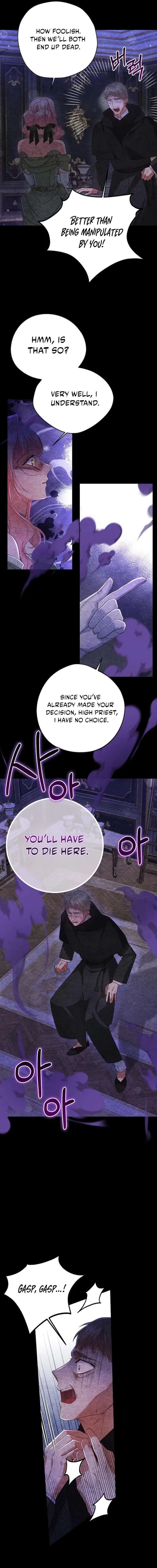 Until the Real One Shows Up Chapter 83 page 9