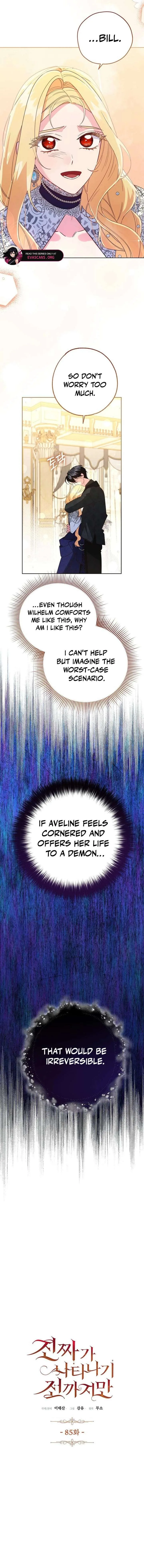 Until the Real One Shows Up Chapter 85 page 9