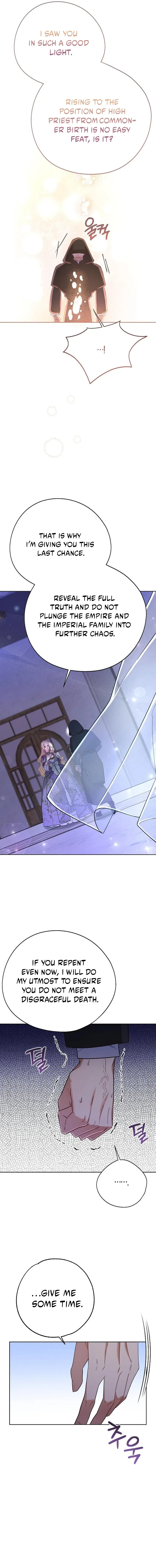 Until the Real One Shows Up Chapter 80 page 18