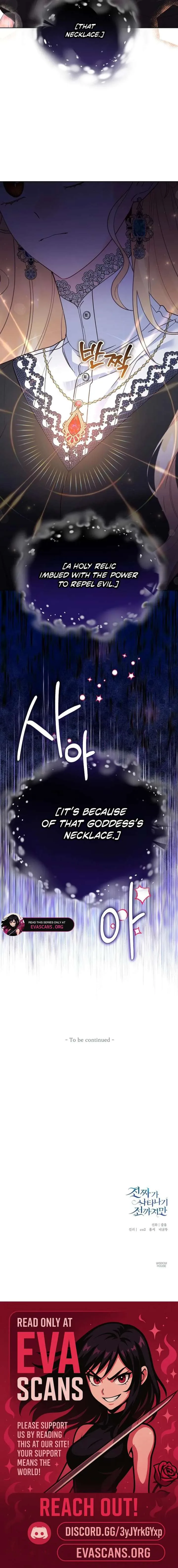 Until the Real One Shows Up Chapter 83 page 18