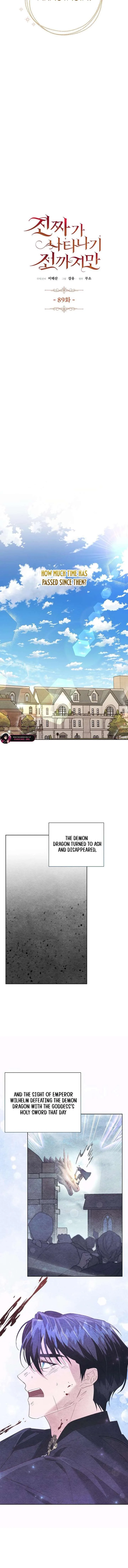 Until the Real One Shows Up Chapter 89 page 4
