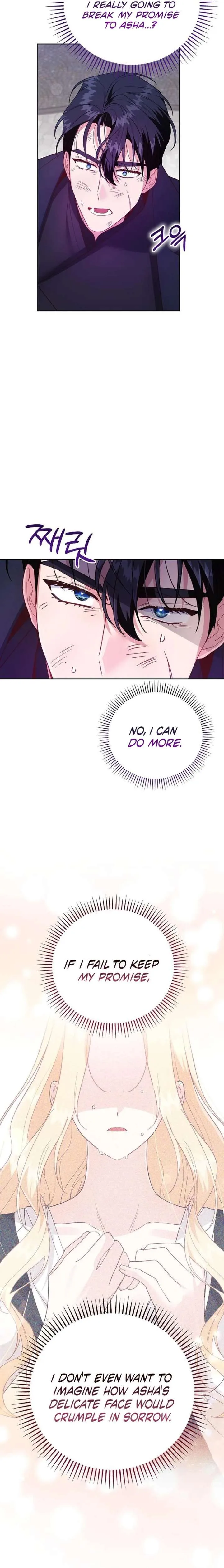 Until the Real One Shows Up Chapter 88 page 15