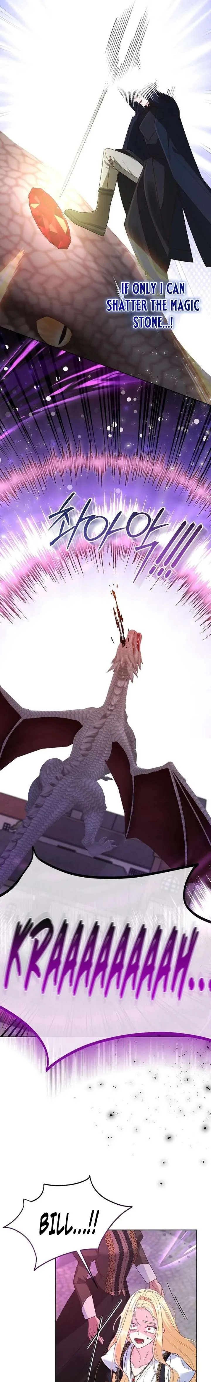 Until the Real One Shows Up Chapter 88 page 20