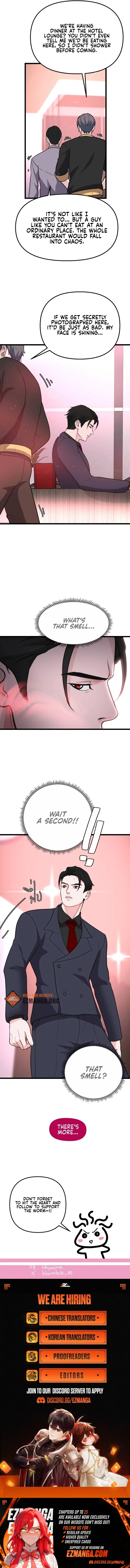 Until the Scent of Love Ends Chapter 6 page 13