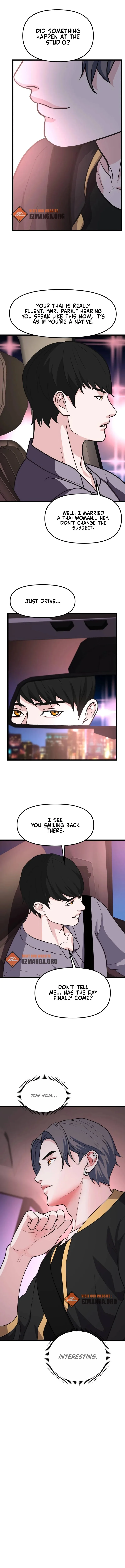 Until the Scent of Love Ends Chapter 6 page 11