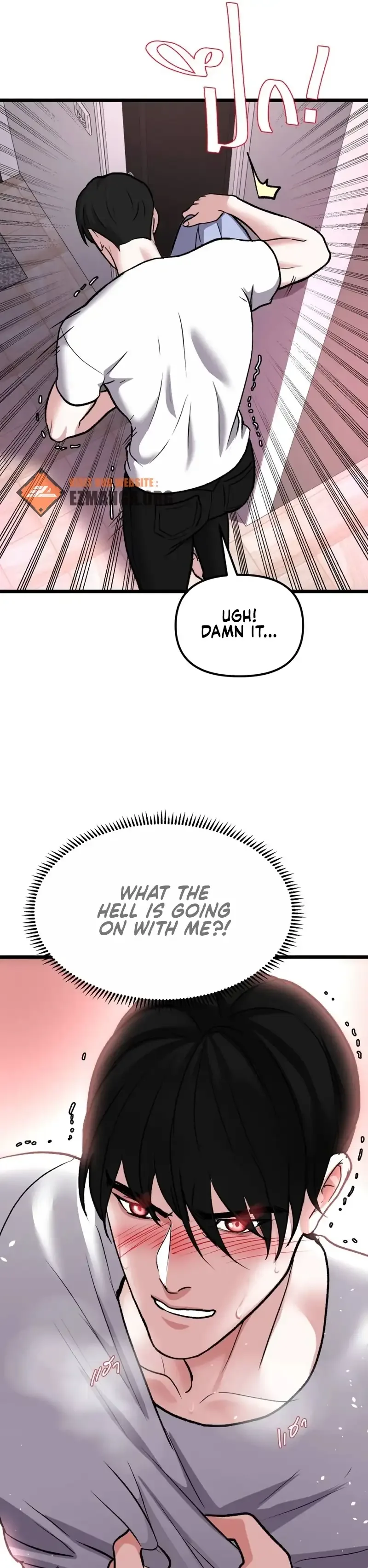 Until the Scent of Love Ends Chapter 4 page 11