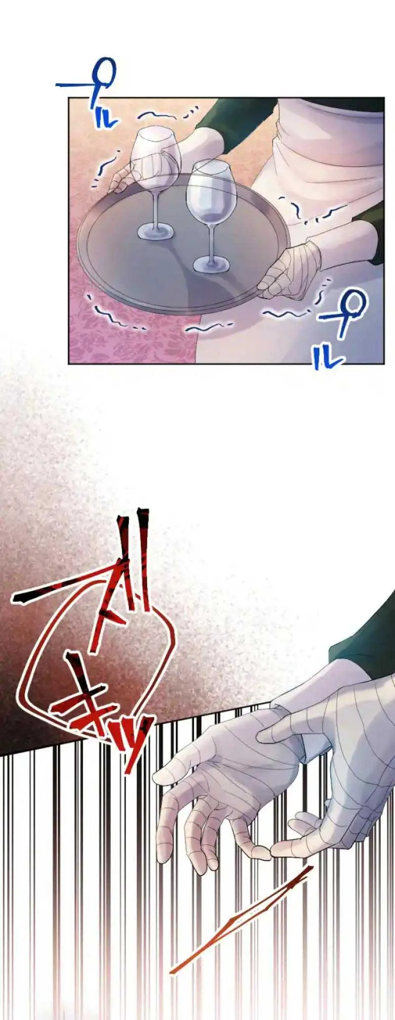 Until the Villainess return Chapter 3 page 20