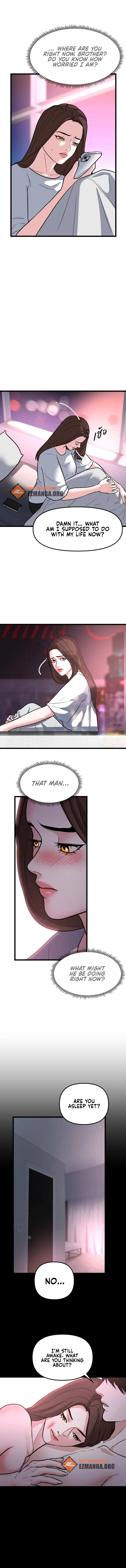 Until the Scent of Love Ends Chapter 7 page 12