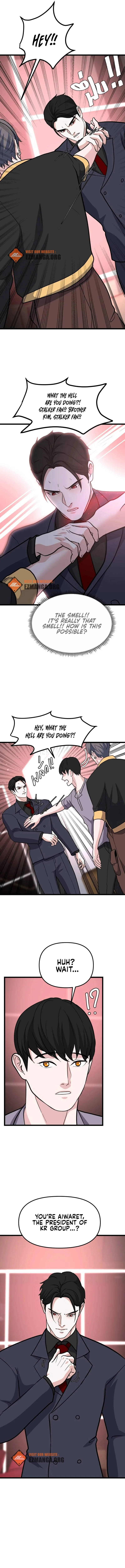 Until the Scent of Love Ends Chapter 7 page 3