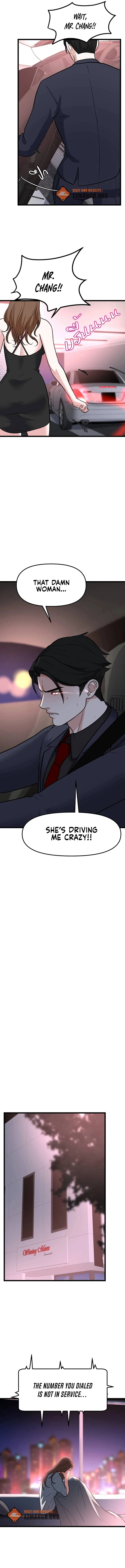 Until the Scent of Love Ends Chapter 7 page 11