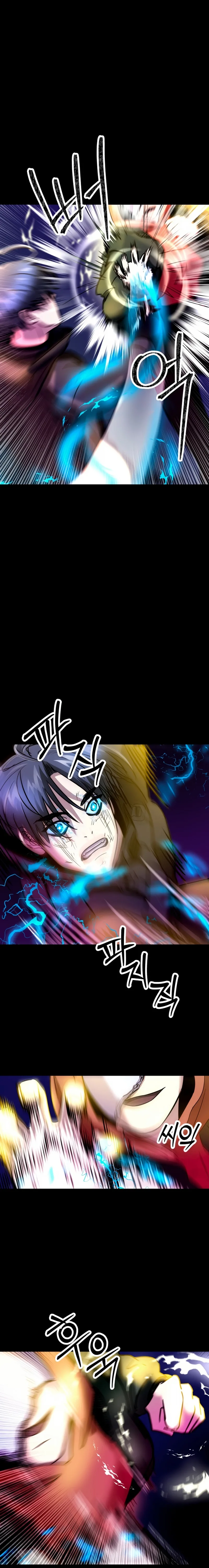Untitled Human Chapter 0 page 8