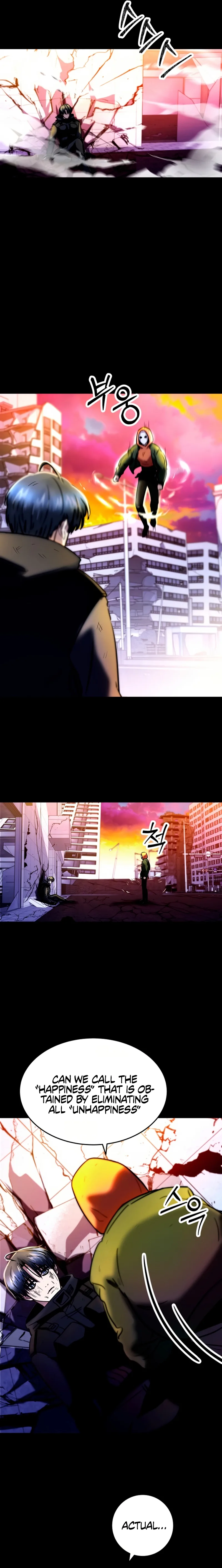 Untitled Human Chapter 0 page 10
