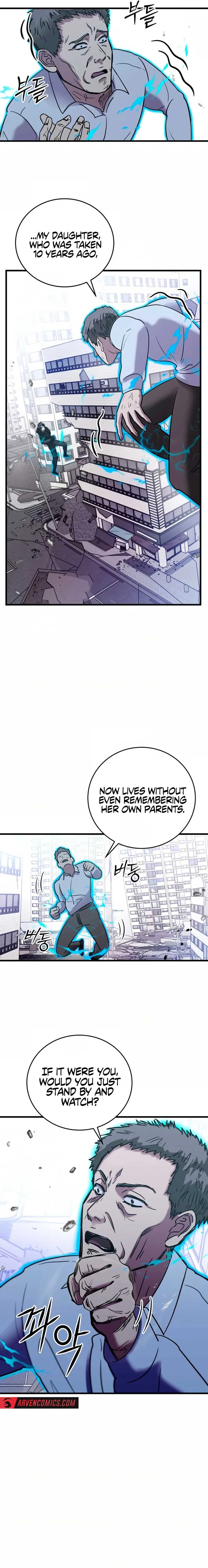 Untitled Human Chapter 1 page 31