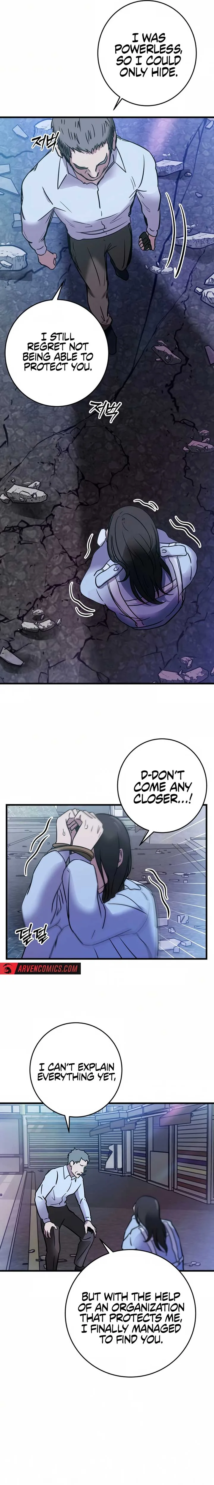 Untitled Human Chapter 1 page 24