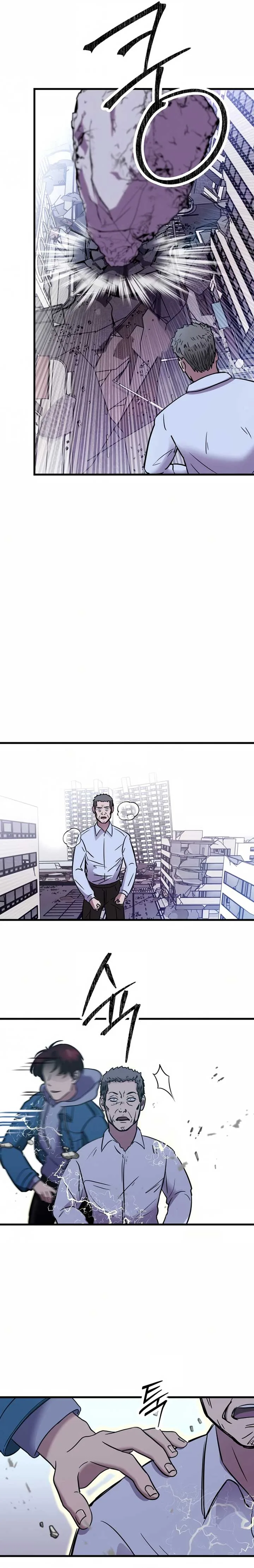 Untitled Human Chapter 1 page 35