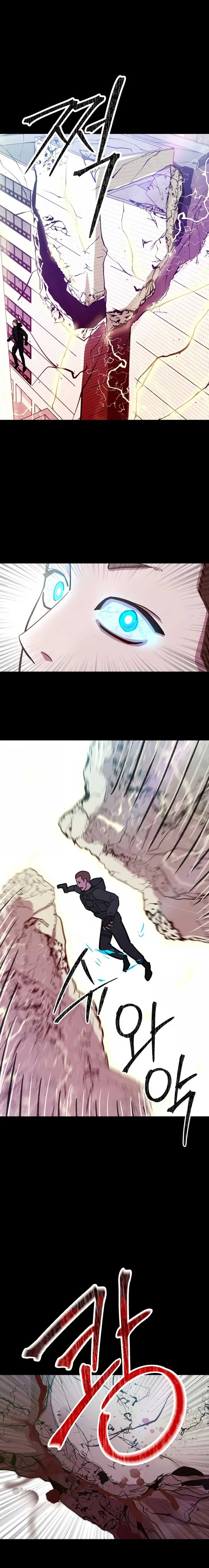 Untitled Human Chapter 1 page 50