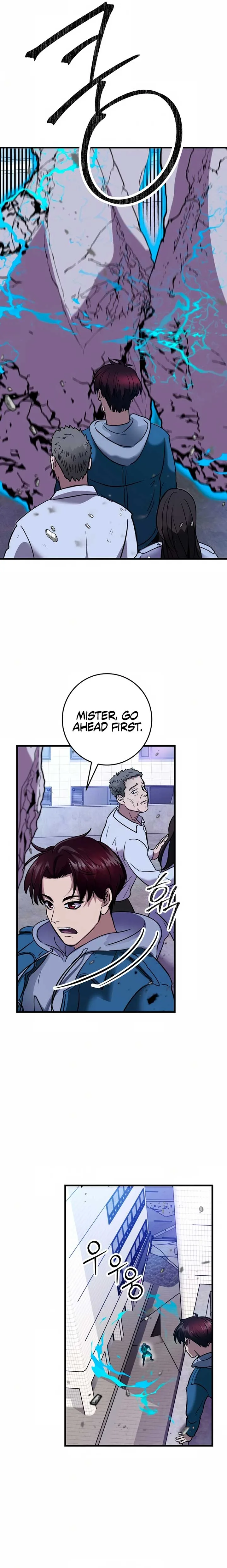 Untitled Human Chapter 1 page 41