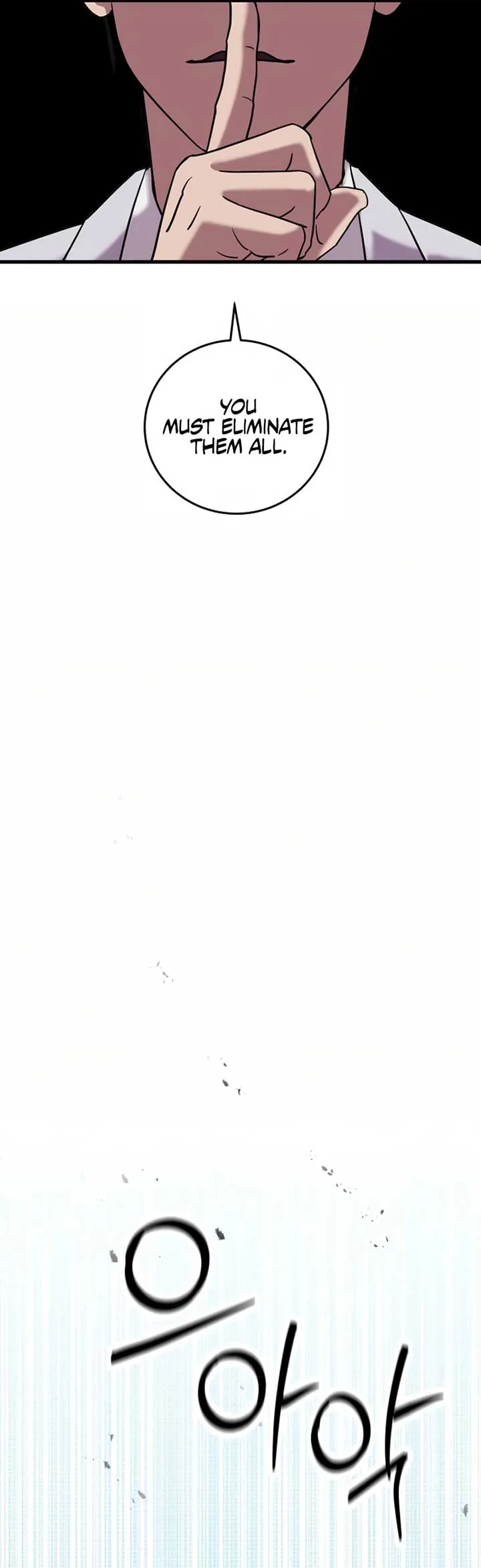 Untitled Human Chapter 3 page 28