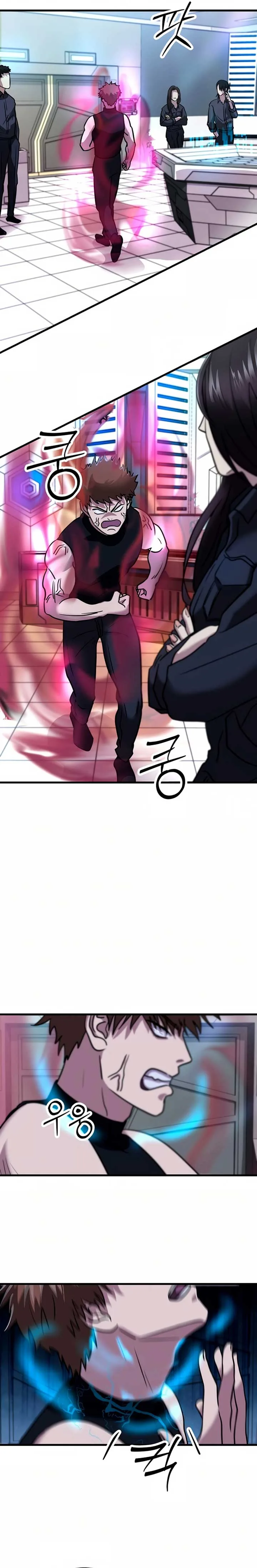 Untitled Human Chapter 3 page 15