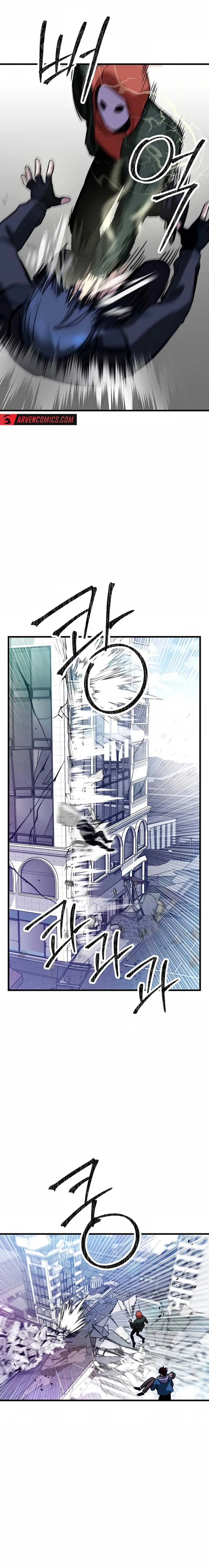 Untitled Human Chapter 2 page 20