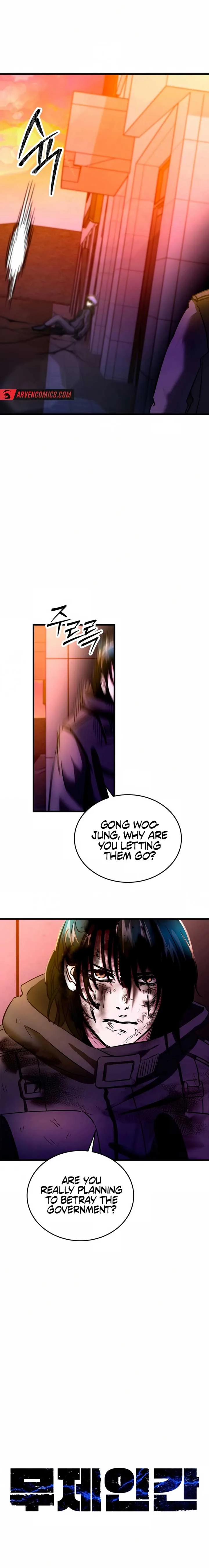 Untitled Human Chapter 5 page 24