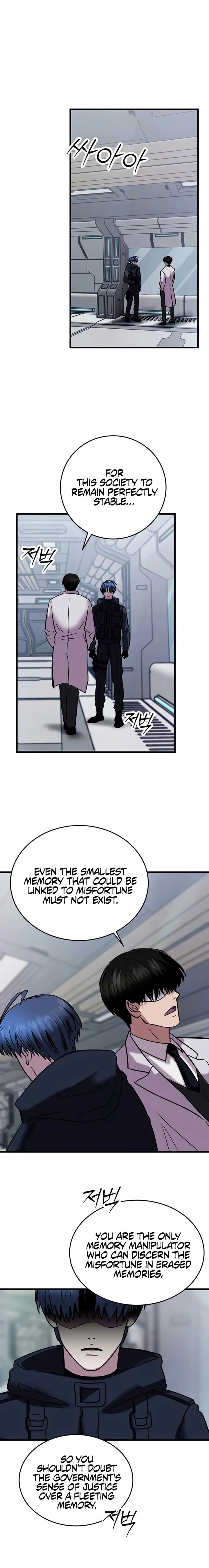 Untitled Human Chapter 2 page 36