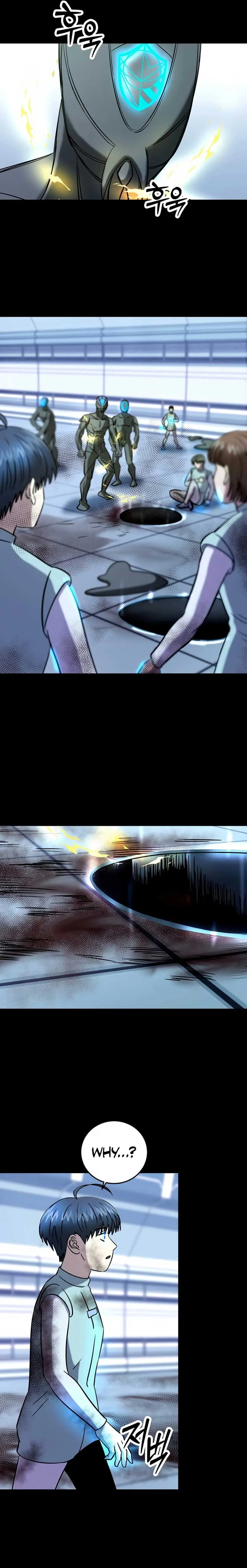 Untitled Human Chapter 7 page 25