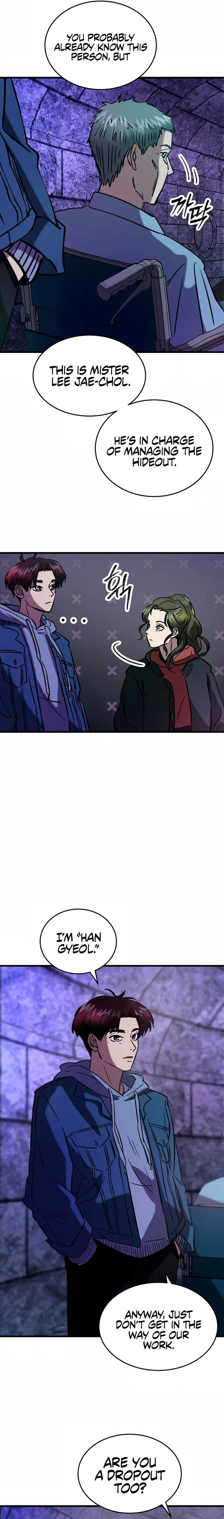 Untitled Human Chapter 9 page 7