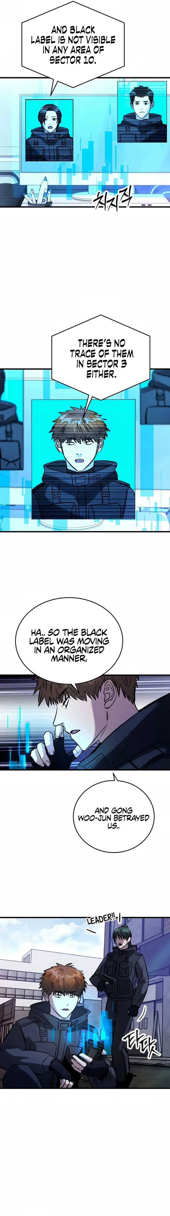 Untitled Human Chapter 10 page 4