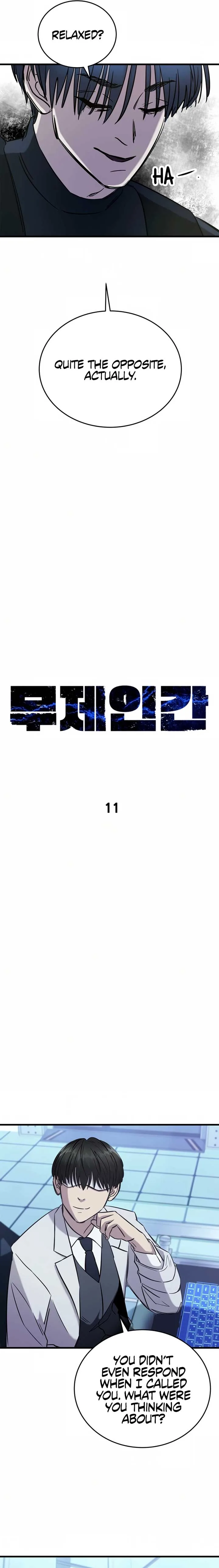 Untitled Human Chapter 11 page 18