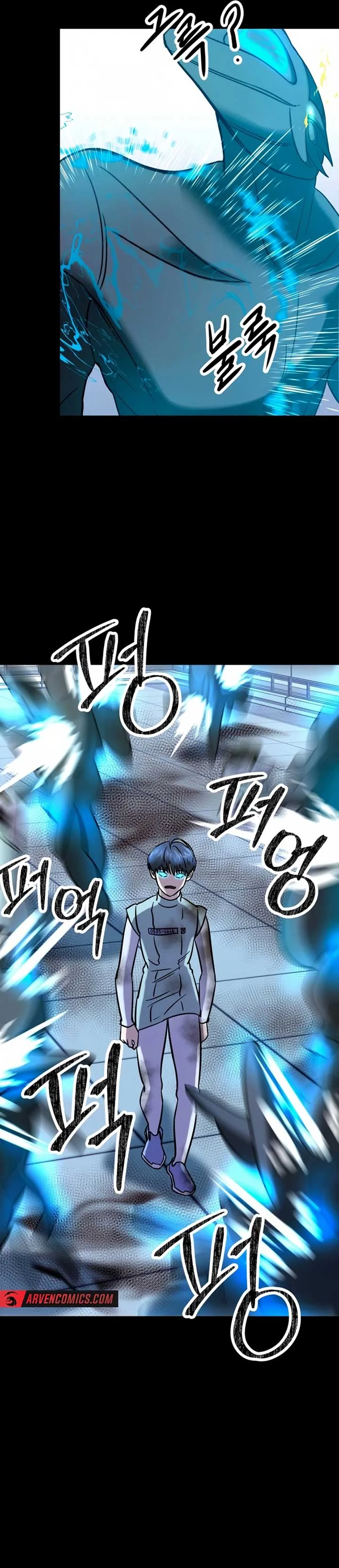 Untitled Human Chapter 7 page 26