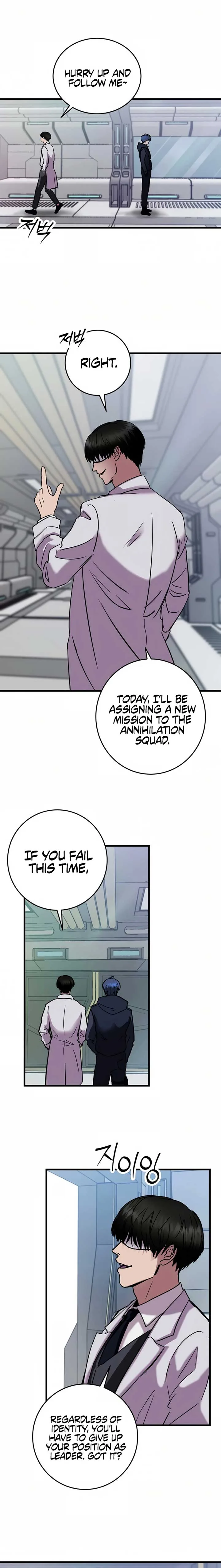 Untitled Human Chapter 2 page 37
