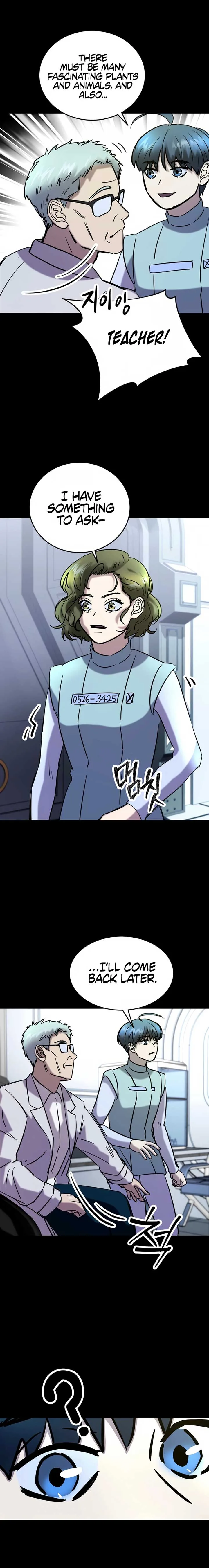 Untitled Human Chapter 6 page 19
