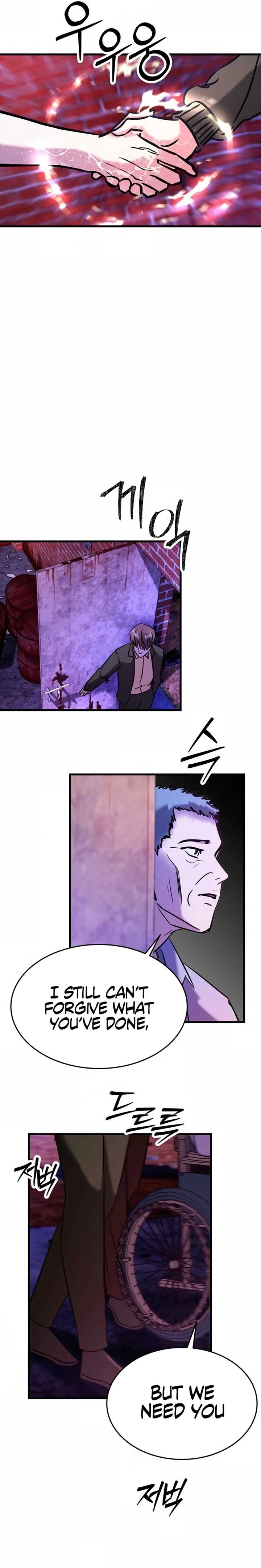 Untitled Human Chapter 8 page 27