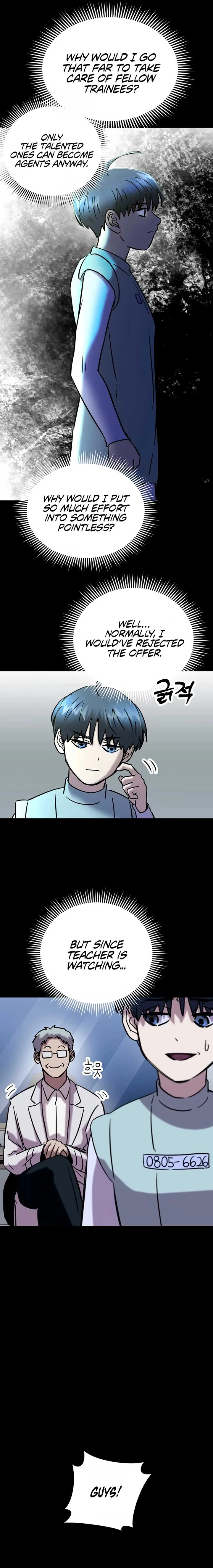 Untitled Human Chapter 6 page 24