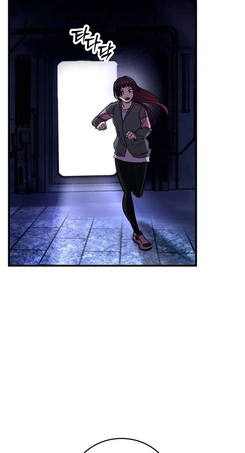 Untitled Human Chapter 24 page 45