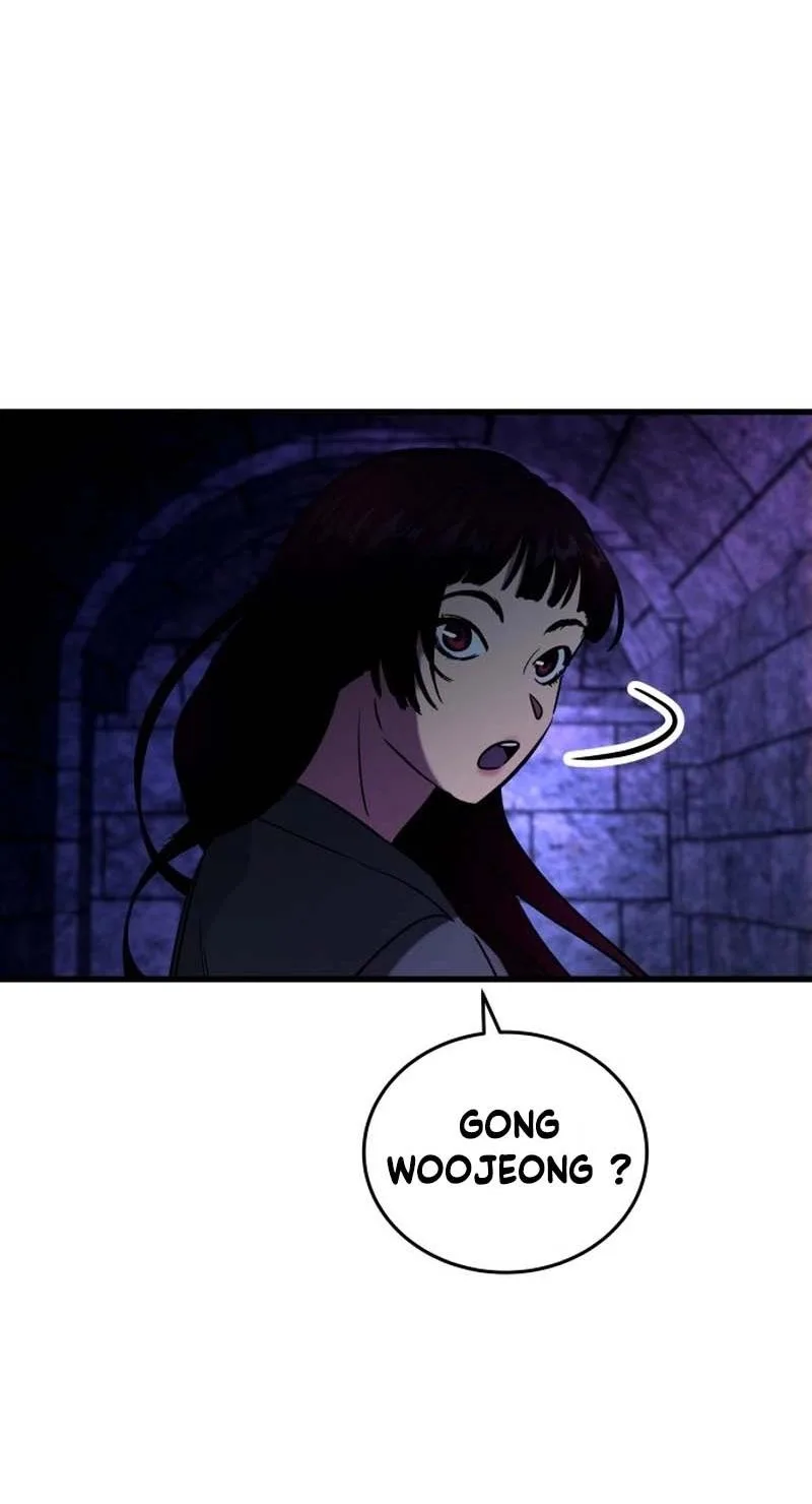 Untitled Human Chapter 24 page 47