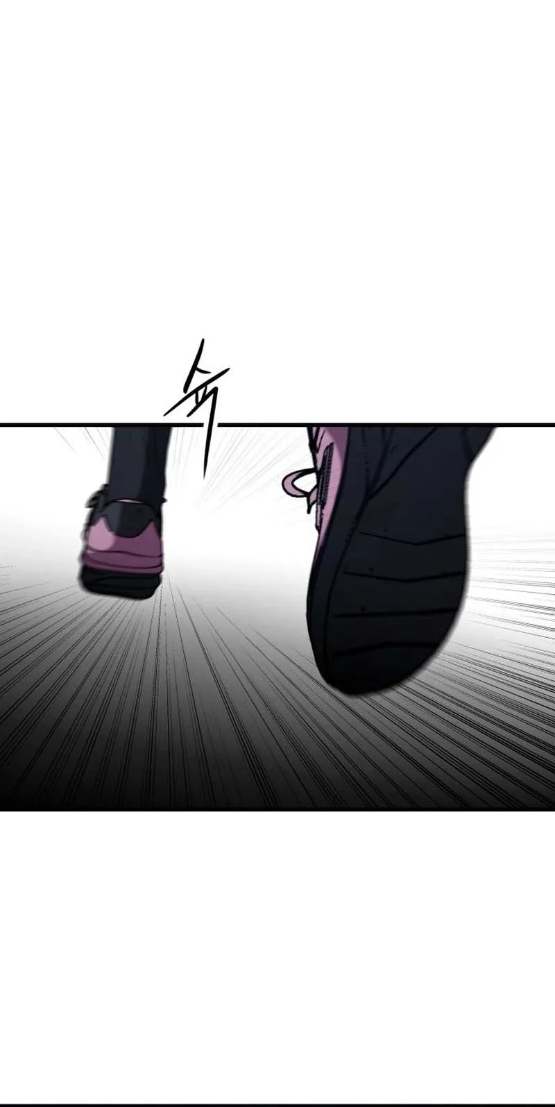 Untitled Human Chapter 24 page 39