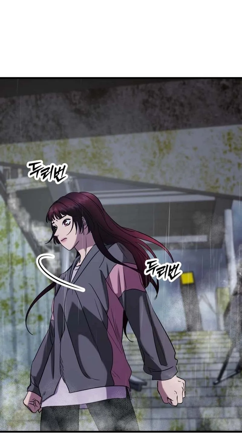 Untitled Human Chapter 24 page 42