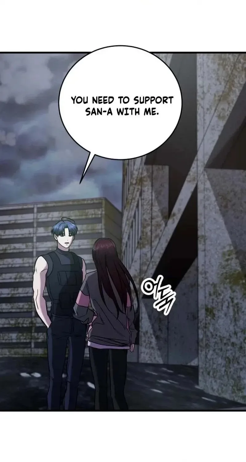 Untitled Human Chapter 24 page 10